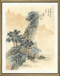孟繁玮_翠巘当斜日流晖应远峰