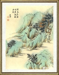 孟繁玮_飞泉屋头挂