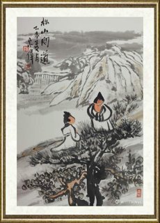 李宗伟_松山问道