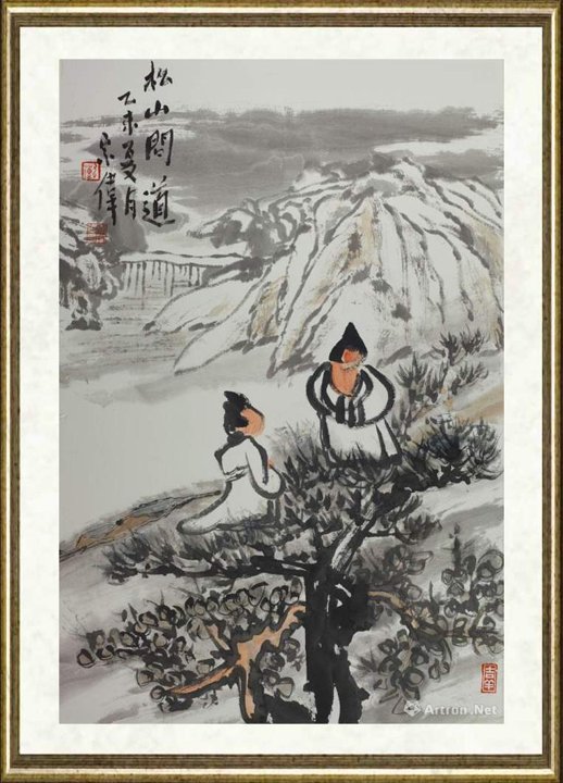李宗伟_松山问道