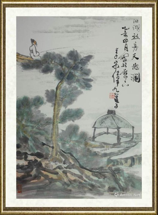 李宗伟_江湖放舟天地阔