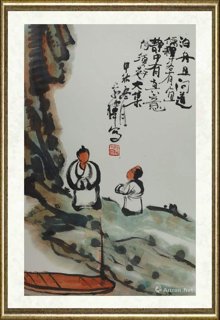 李宗伟_泊舟且问道