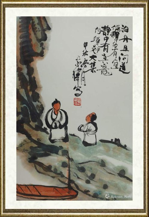 李宗伟_泊舟且问道