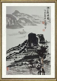 李宗伟_湖山逸兴图