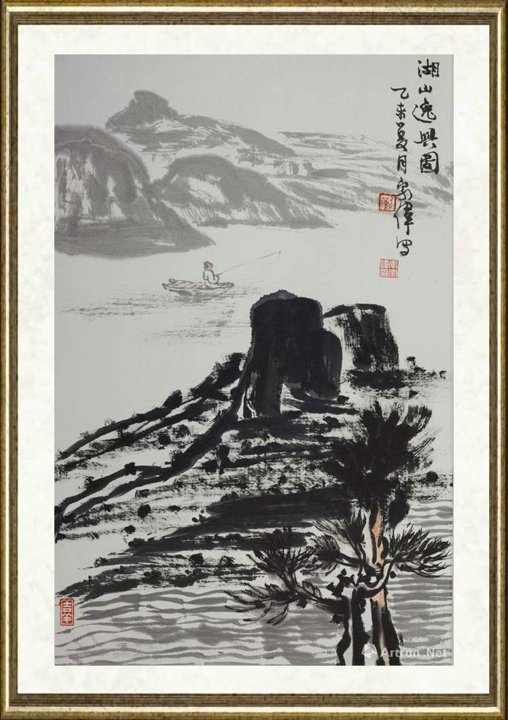 李宗伟_湖山逸兴图