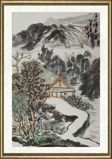 李宗伟_溪山读易图