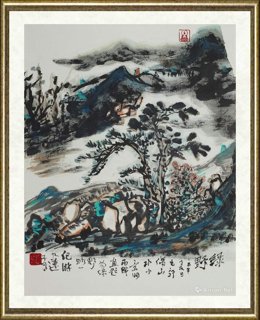 李宗伟_绿野