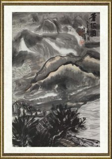 李宗伟_苍茫图