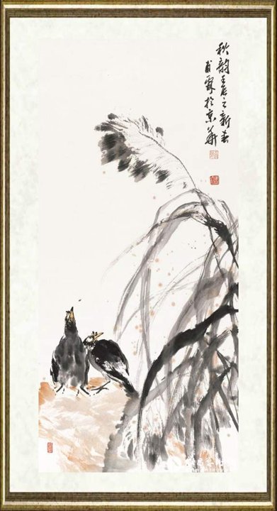 王福林（甫霖）_秋韵