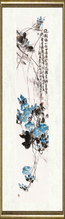王福林（甫霖）_绕树绿山任曲盘