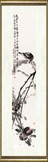 王福林（甫霖）_花生五月丛
