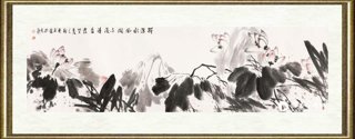 王福林（甫霖）_荷深水风阔雨后清香发