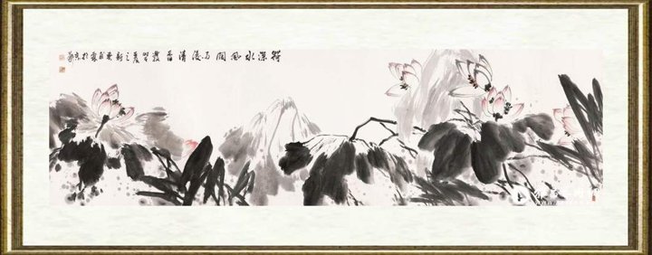 王福林（甫霖）_荷深水风阔雨后清香发