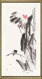 王福林（甫霖）_雨洗净珠浮翠盖