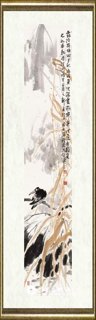 王福林（甫霖）_露冷荷塘时已秋