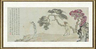 管峻_渔夫仕女图