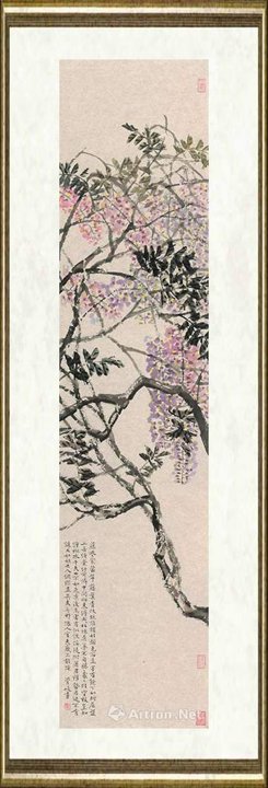 管峻_花卉四条屏左起之一