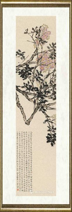 管峻_花卉四条屏左起之三
