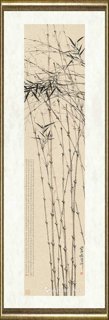 管峻_花卉四条屏左起之四