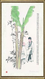 管峻_蕉语图