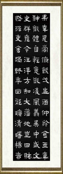 管峻_韦应物诗之二