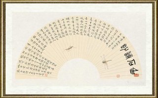管峻_齐白石诗