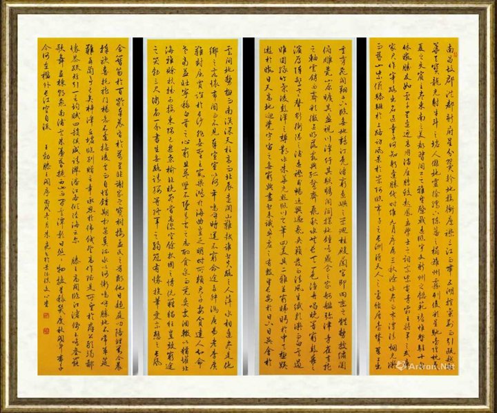 朱丹忱_滕王阁序2