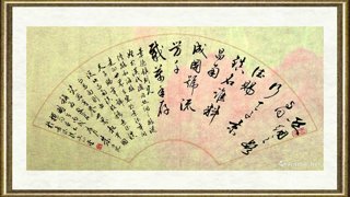 朱丹忱_自作诗·瓷之路