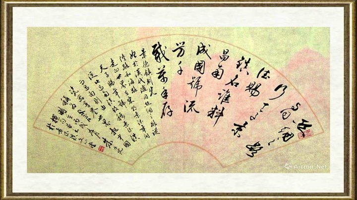 朱丹忱_自作诗·瓷之路