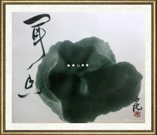 朱丹忱_闻香