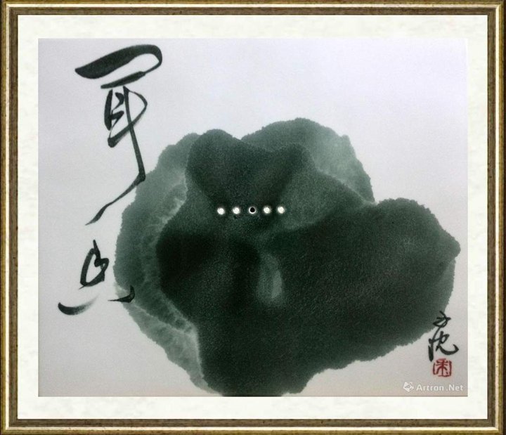 朱丹忱_闻香