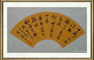 朱丹忱_韩愈·春
