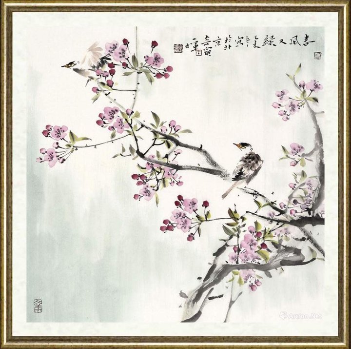 王奇寅_新水墨作品047