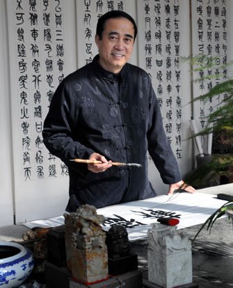 窦德盛艺术画廊