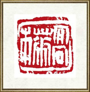 冷旭_高桦