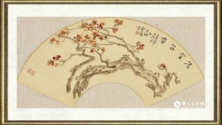 郭子绪_红梅扇面
