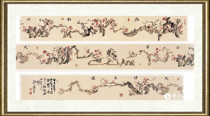 郭子绪_红梅手卷之五