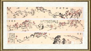 郭子绪_红梅手卷之四