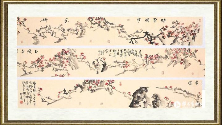 郭子绪_红梅手卷之四