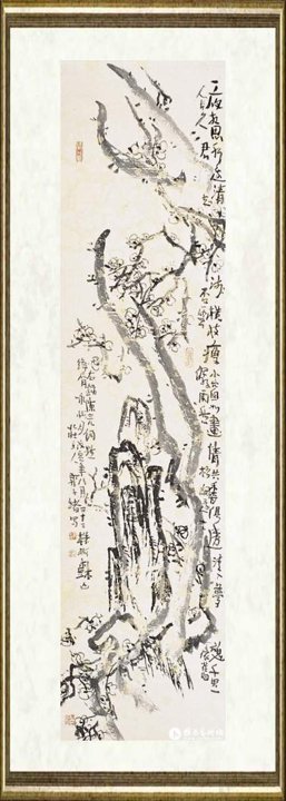 郭子绪_花阴弄苔石