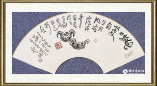 郭子绪_菱角