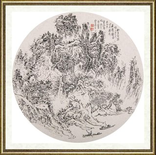 郭子绪_隐于深山不知年