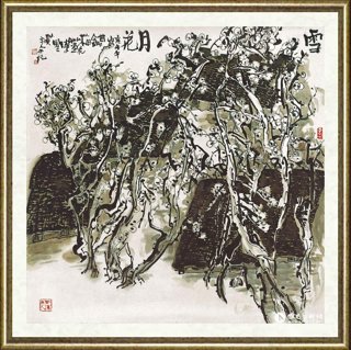 郭子绪_雪月花