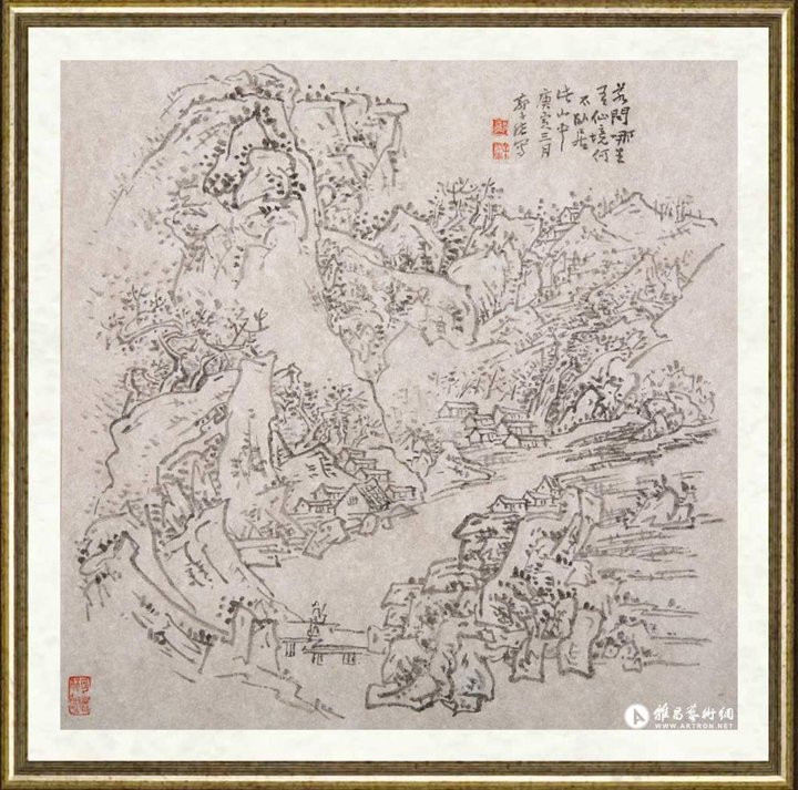 郭子绪_青山秀水宜人居