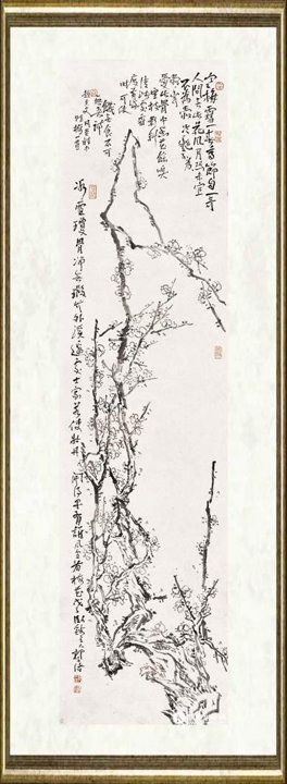 郭子绪_香度黄昏时
