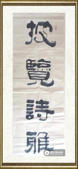 彭小鹏_作品098