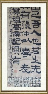 彭小鹏_作品102