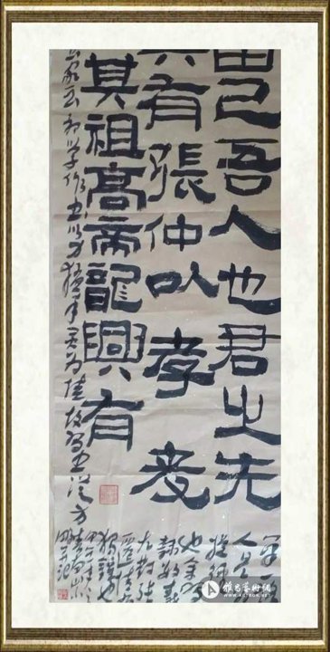 彭小鹏_作品102