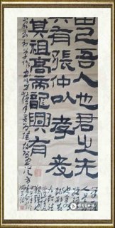 彭小鹏_作品103