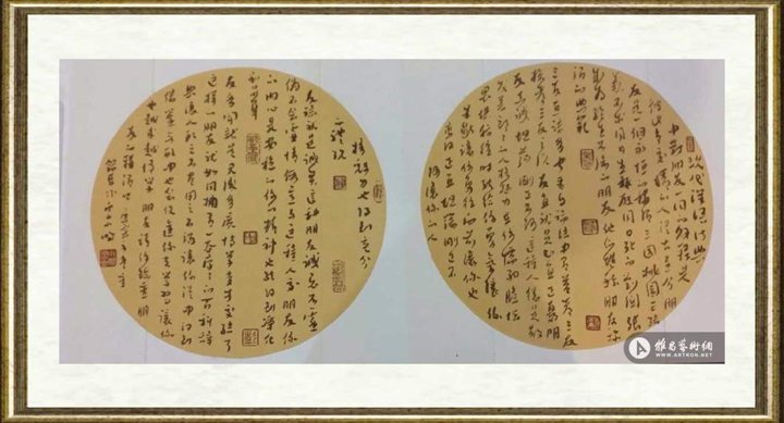 彭小鹏_作品104